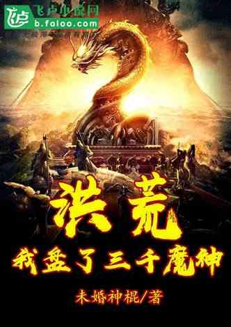 现代温泉屋逃脱2