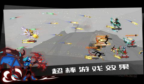 淡泊宁静的心态比吃药还好吗？游戏画面