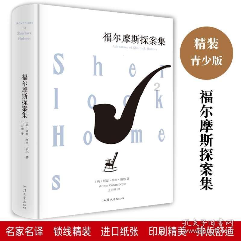 为什么未8岁不能独自在家吗?—探索你想知道的一切!
